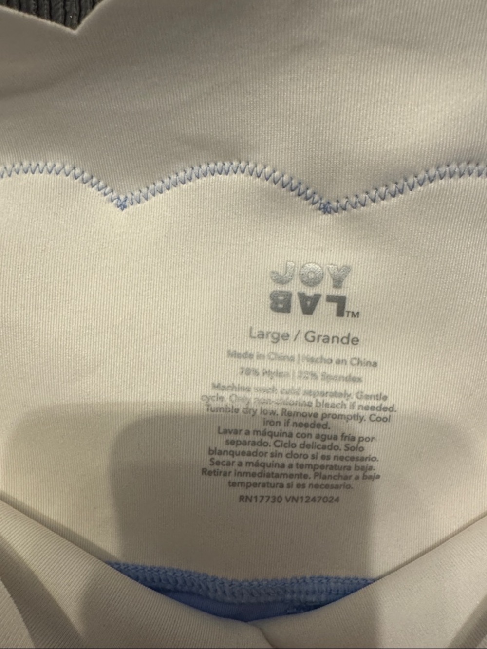 JoyLab Lavender Scalloped-Waist Leggings - Picture 3 of 4